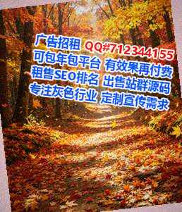 原阳代怀民宿公司